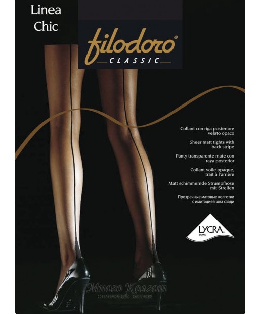 FILODORO Linea Chic 20